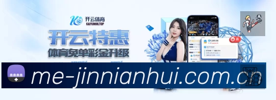 功能图3