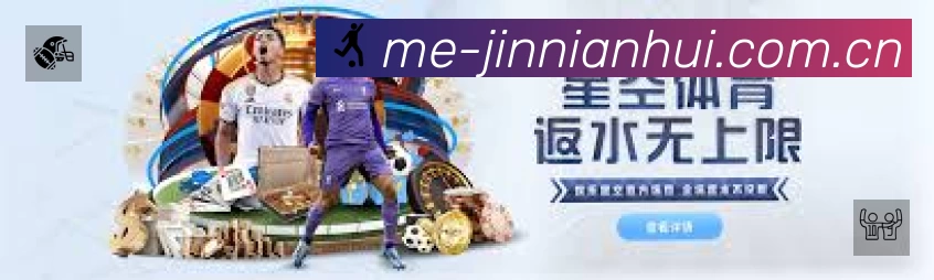 信息同步与入口统一展示