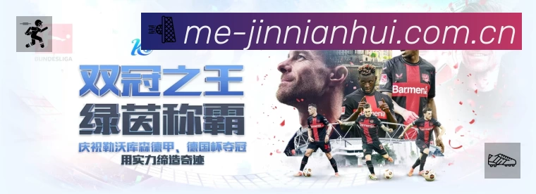 奖项4