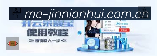 我们的使命与愿景