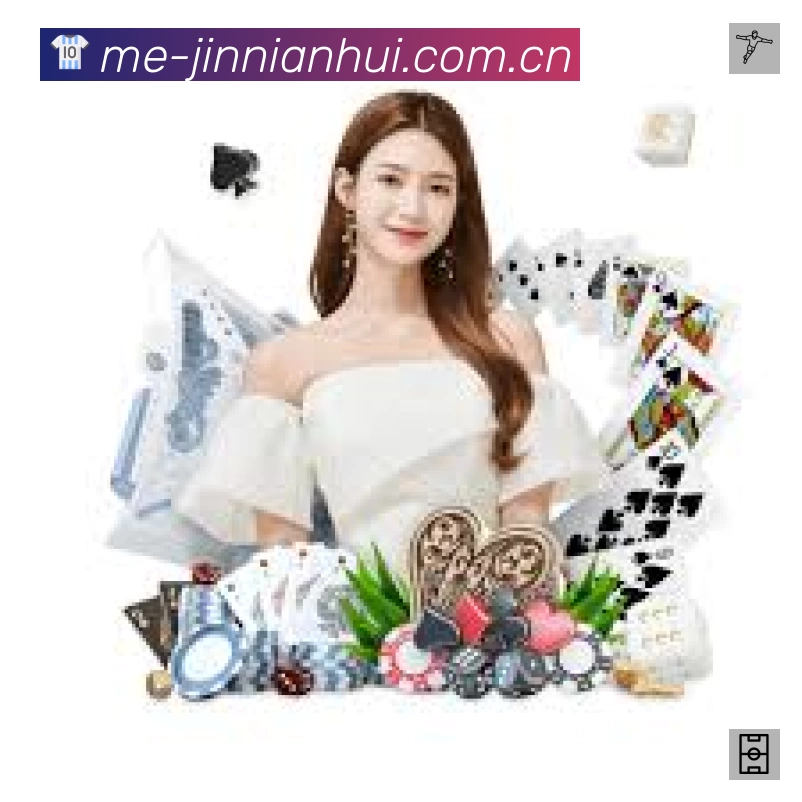 体育平台欢迎图