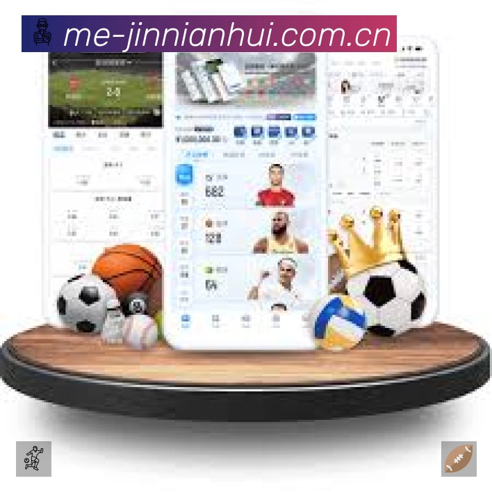 金年会安全价值
